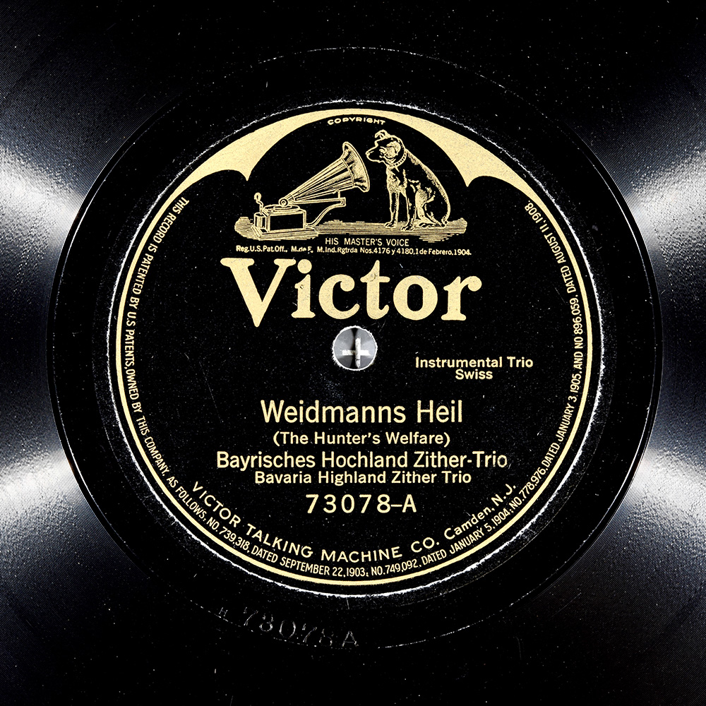 Label of the record with ID 3f625e1cf156f7cab49e3bcb59150268