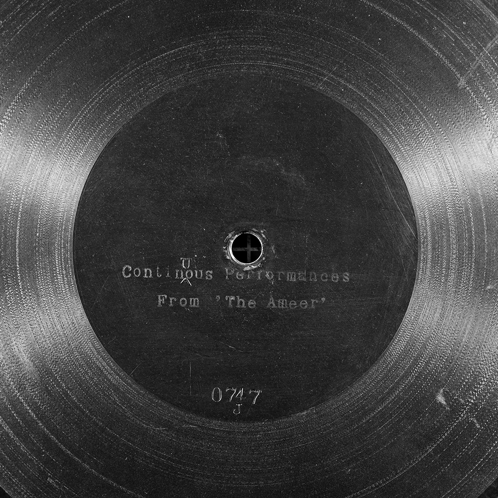 Label of the record with ID 40e6c6ee1047248ed0c883c89dd37060