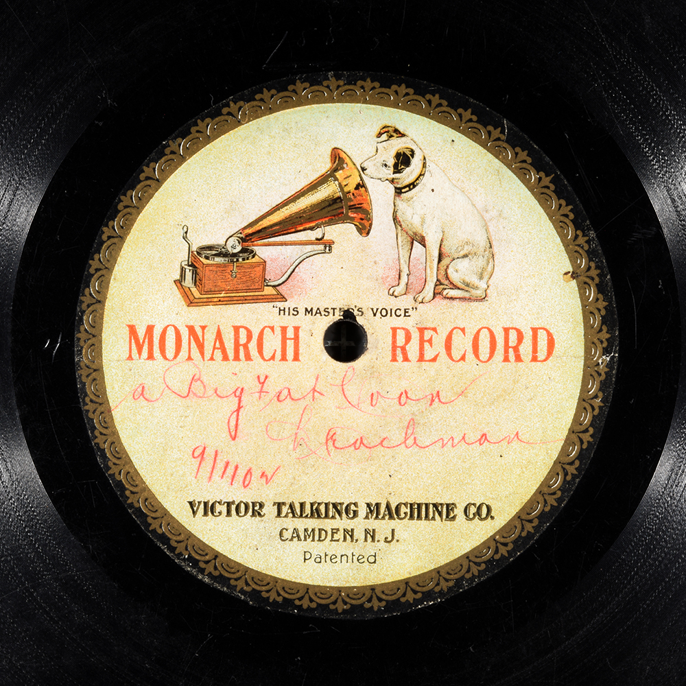 Label of the record with ID 43f69e52d7b810312b3f7be19a7a73bd