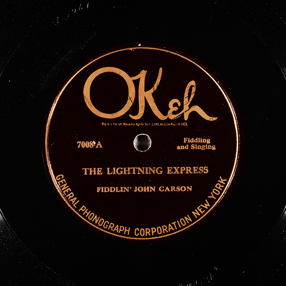 Label of the record with ID 455285e3cdce40c5a14606e673784ab5