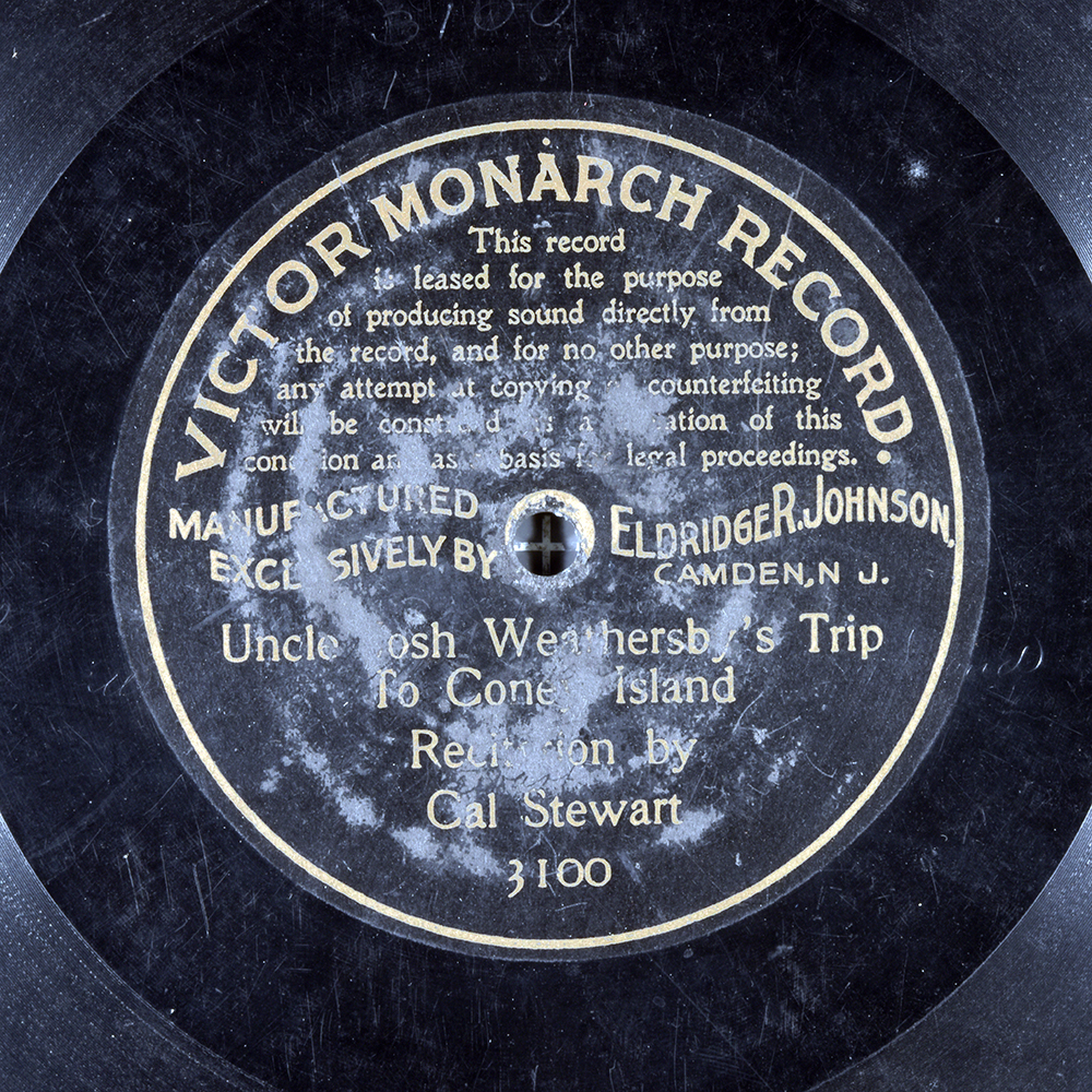 Label of the record with ID 458d7b29d7ab3063185ae329266d4a54