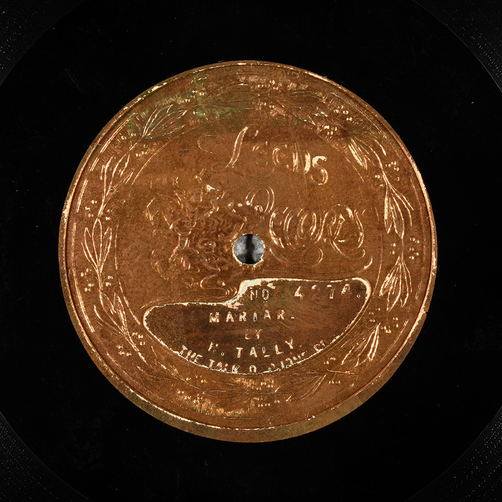 Label of the record with ID 46644c77516145ab845bdc6e68852000