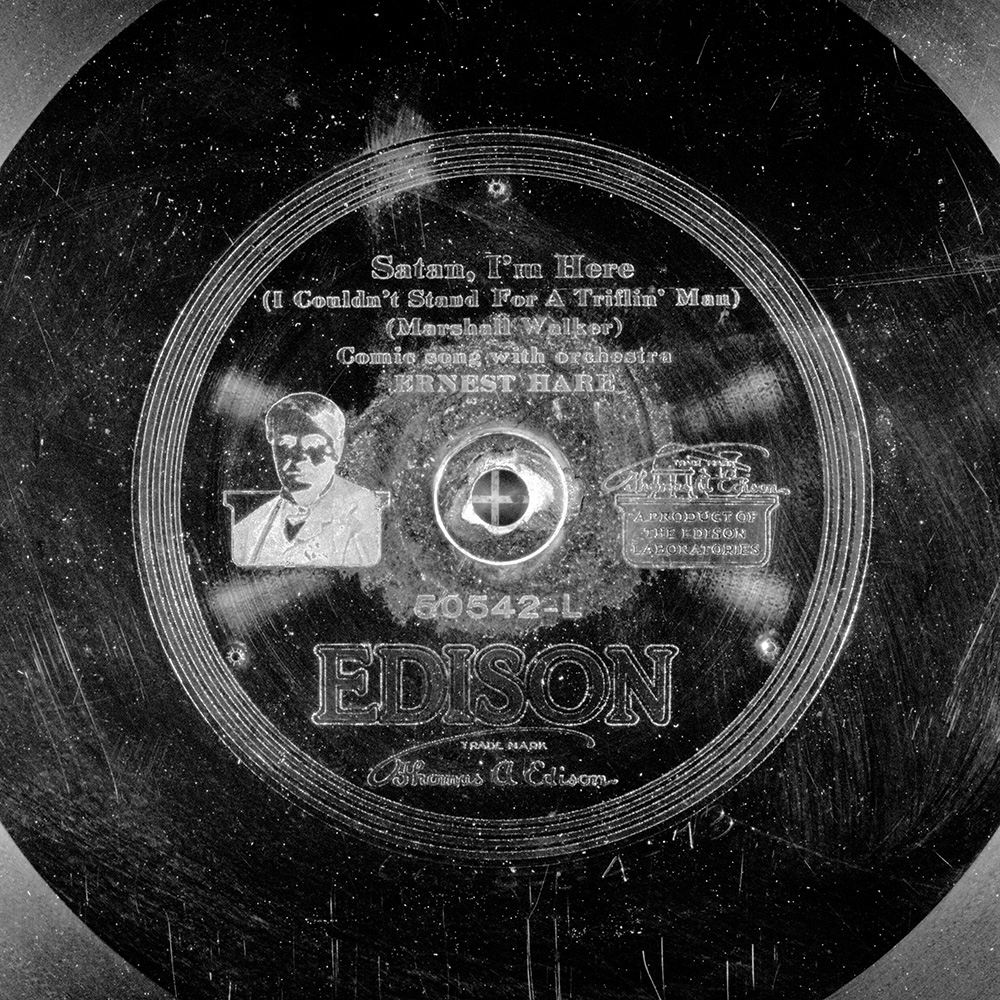Label of the record with ID 472e4d24caaf80661a49bb370ef40ca1