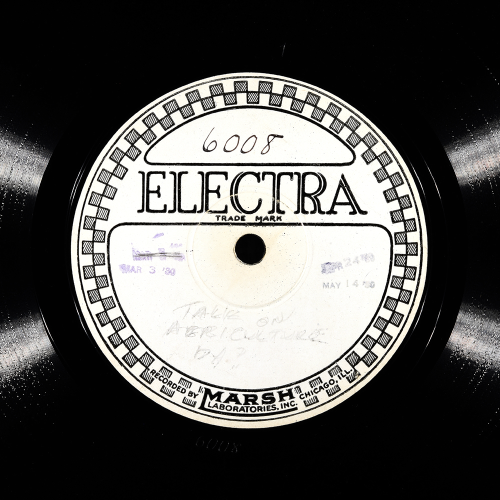 Label of the record with ID 473580860925adfb451303e42eac49c2