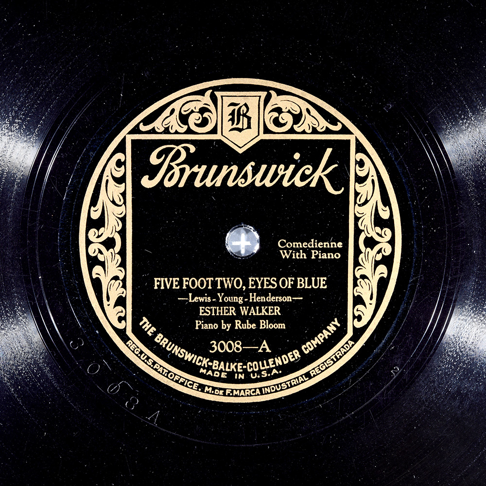Label of the record with ID 47e69bedee9f57329f731eff73baeed2