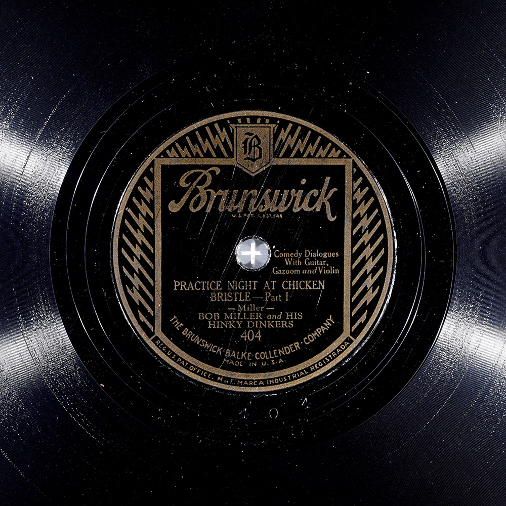 Label of the record with ID 4adcd1f32b46850d0326823790cf7962
