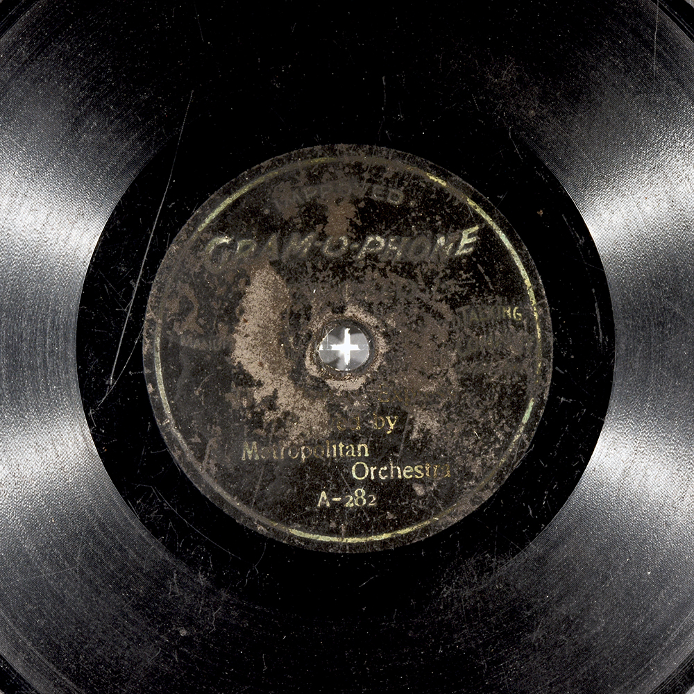 Label of the record with ID 4f1f2d5e6c5152de0b8c342d5c96f6ac