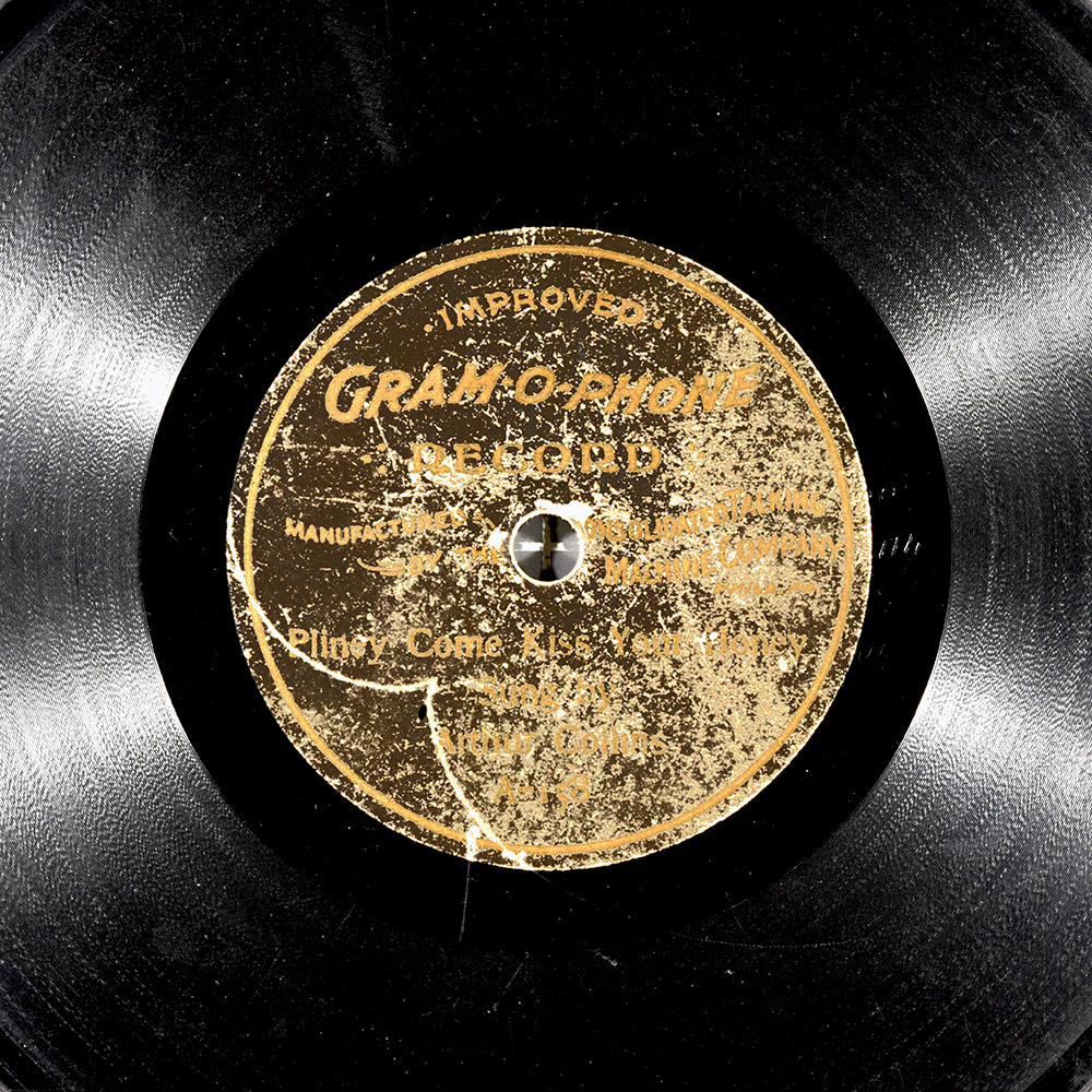 Label of the record with ID 53ed91fff6d2bc266fdf1bd107f40d53