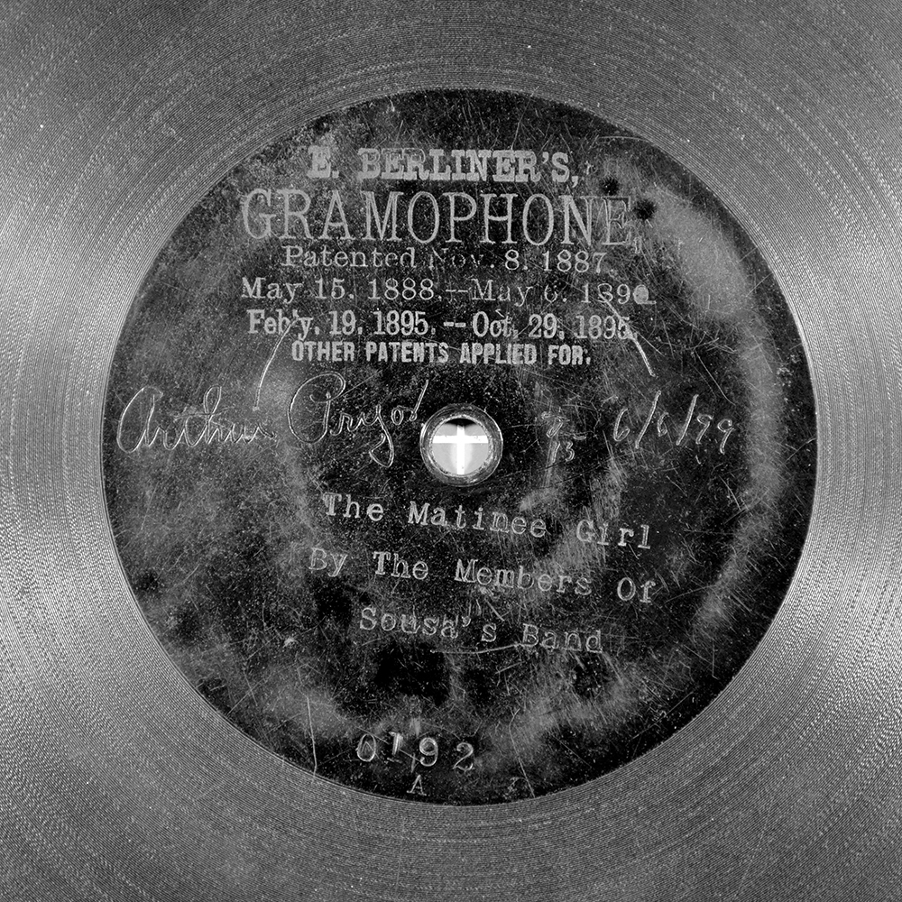 Label of the record with ID 55dce61c12df3021a6c823f2f5904dd8