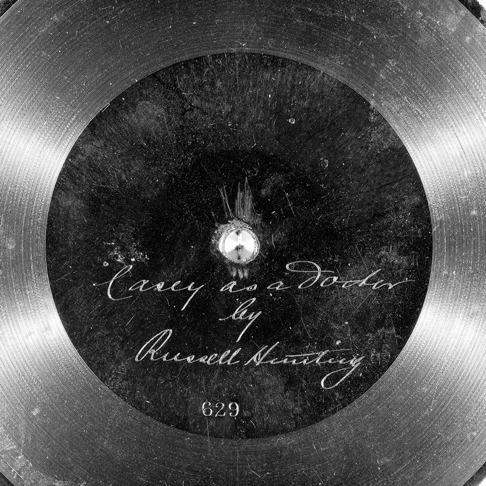 Label of the record with ID 575967b2786c5c979df94062ef877dfd