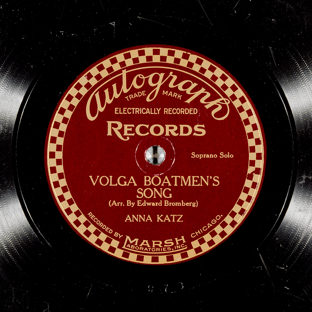 Label of the record with ID 57c3b45b4860d3a9703062ed78d6f4b3
