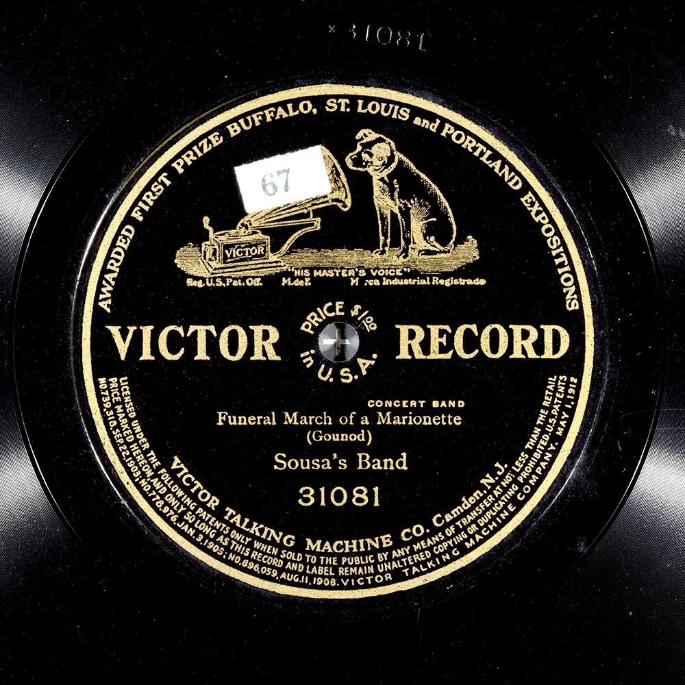 Label of the record with ID 596d643262e074475bdb5cb9aace6fd0