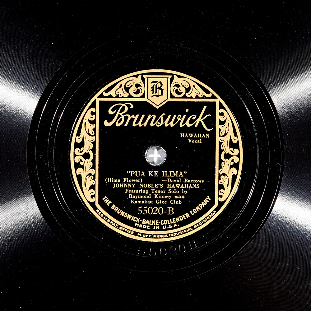 Label of the record with ID 59a3d3084fb9c629a6682138a38500f0
