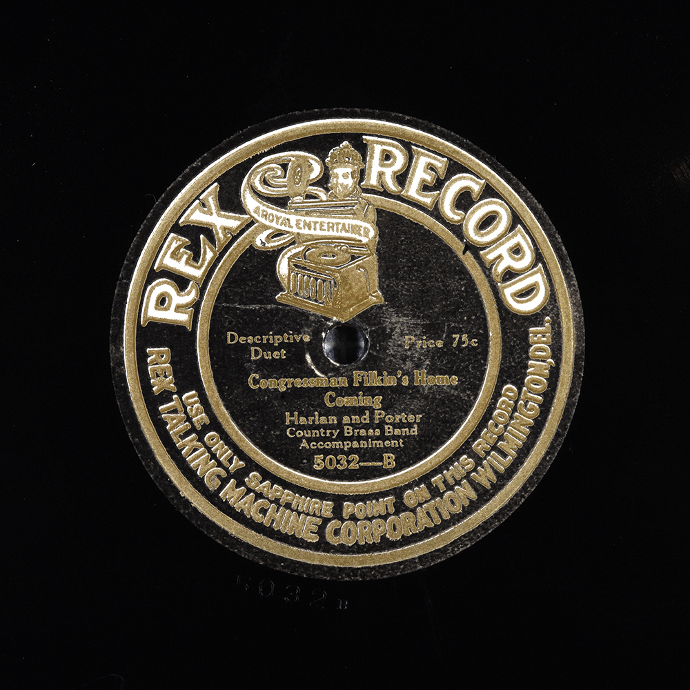 Label of the record with ID 5a5c86ce2cb70b690d2be65d5d02031d