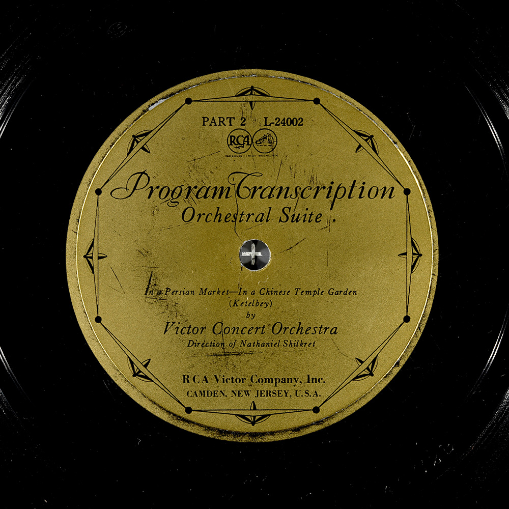 Label of the record with ID 60047baf77c65be06182d6cf0ffe2cdc