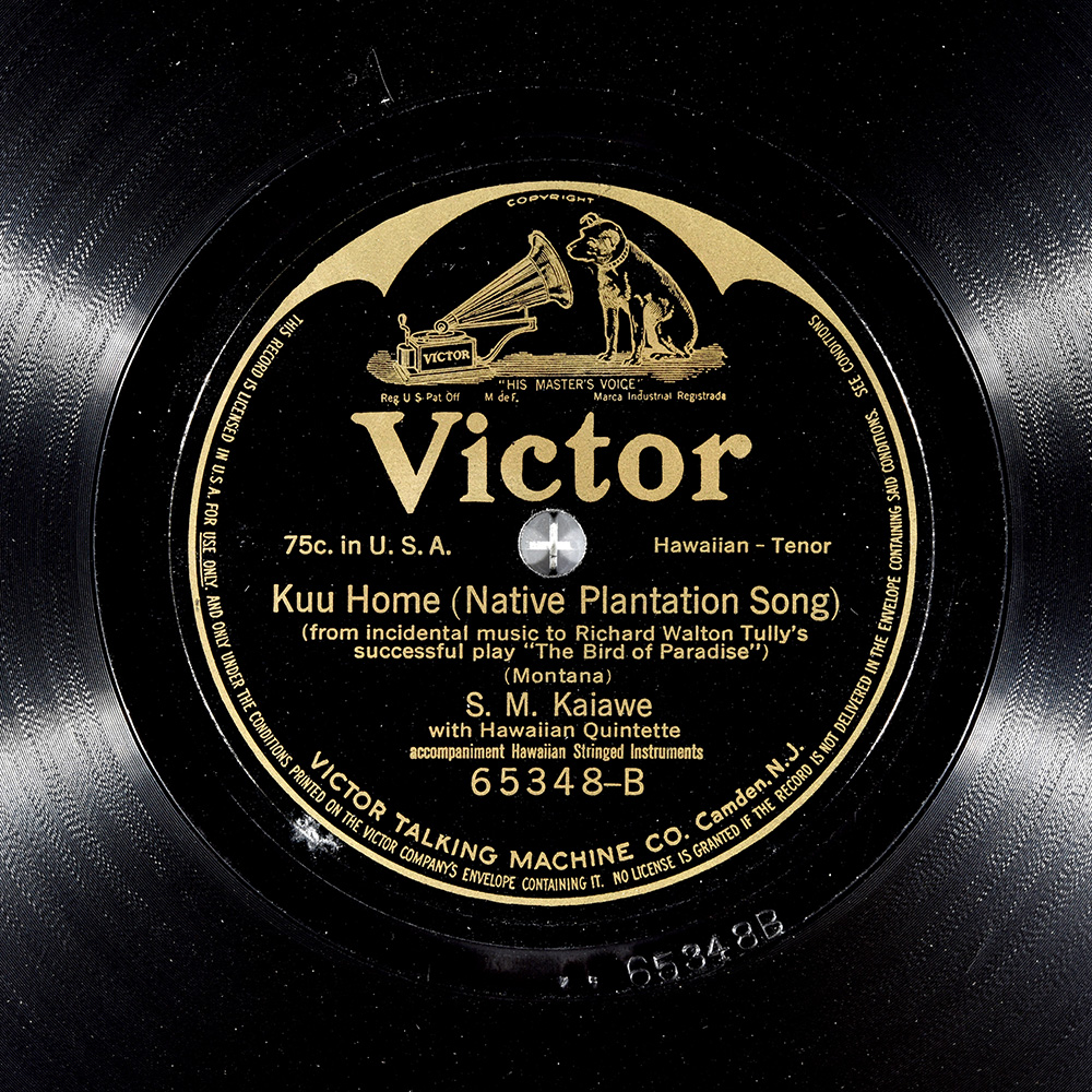 Label of the record with ID 6053f11b85a905b823dadd9b0151d322