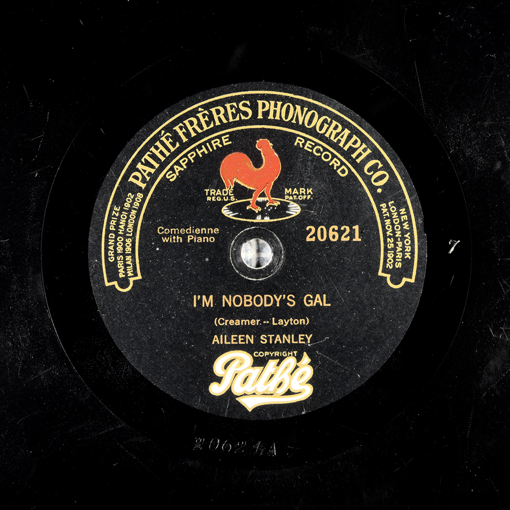 Label of the record with ID 636a1e12d6e66acc470053d1bf8d0efb