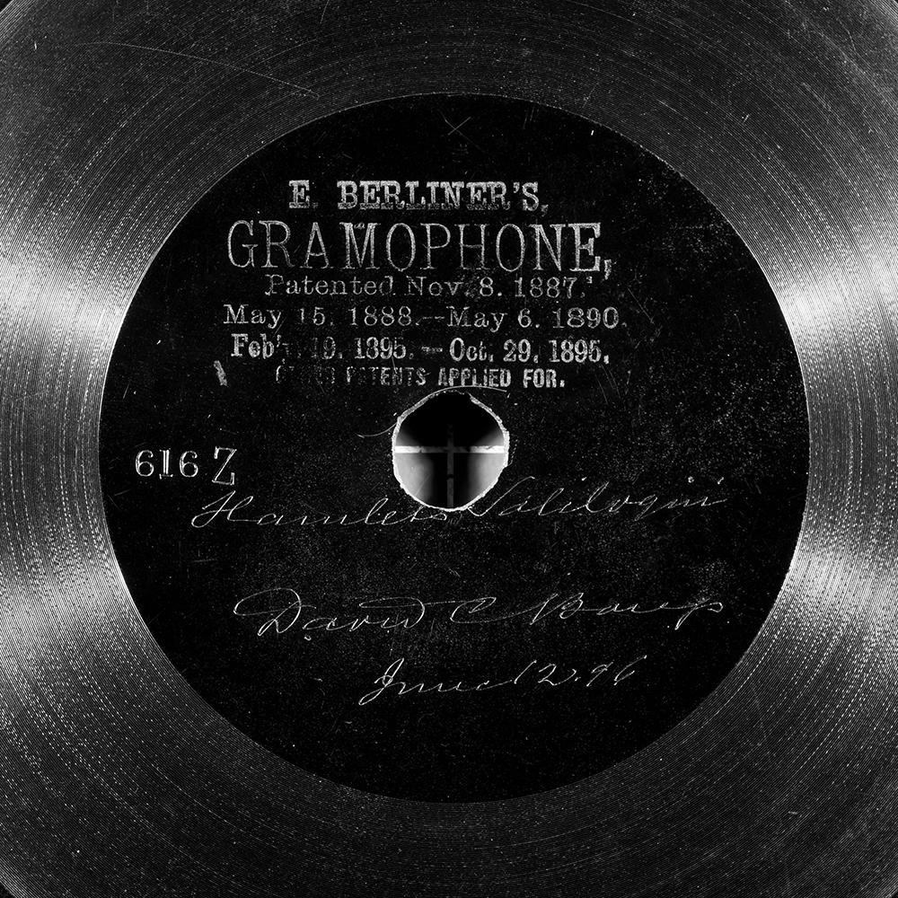 Label of the record with ID 63c87e7ca36af306fec1bd0e338a8fec