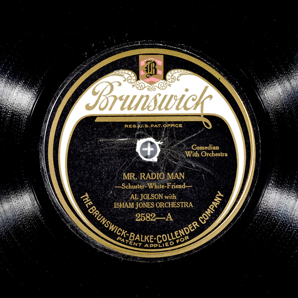 Label of the record with ID 657bdca977513855cc6eda75868db877