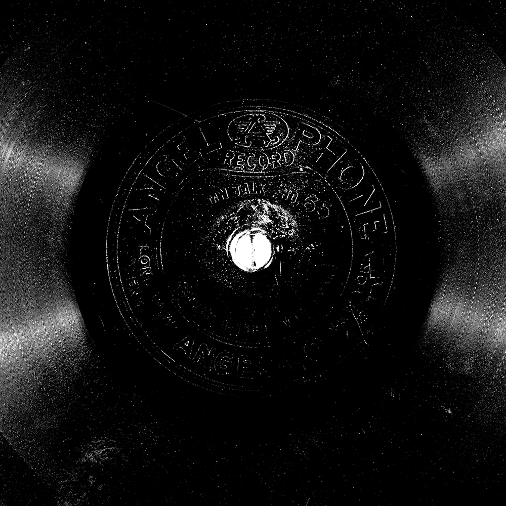 Label of the record with ID 65cb42c571cee1b682a798402fe1bba8