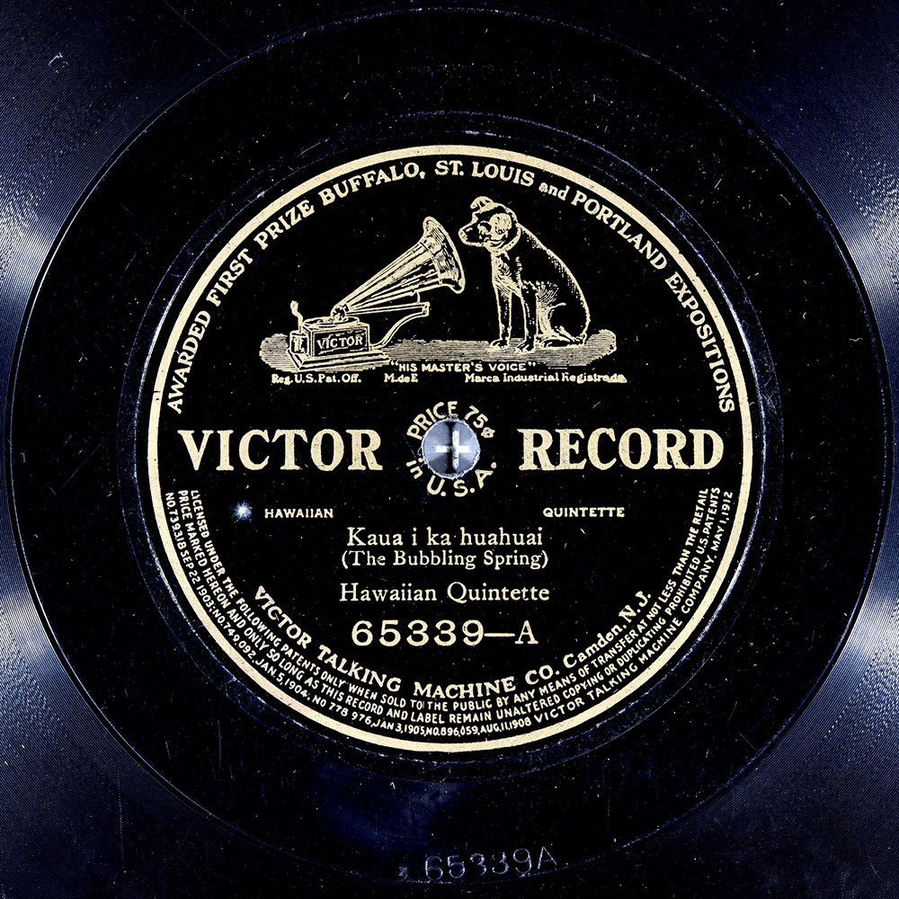 Label of the record with ID 67f300e8fc3d2a7c1d87b165befc6ea5