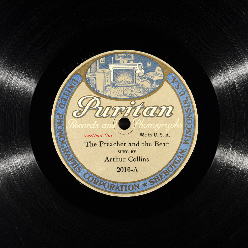 Label of the record with ID 69740350b02e82ed8df23c05fdcacf1c