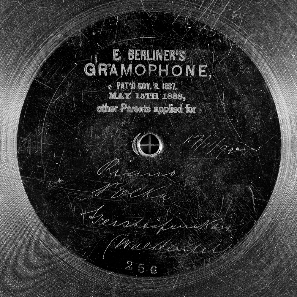 Label of the record with ID 6a6c781f6f93c7b368d5f9c9c38d414e