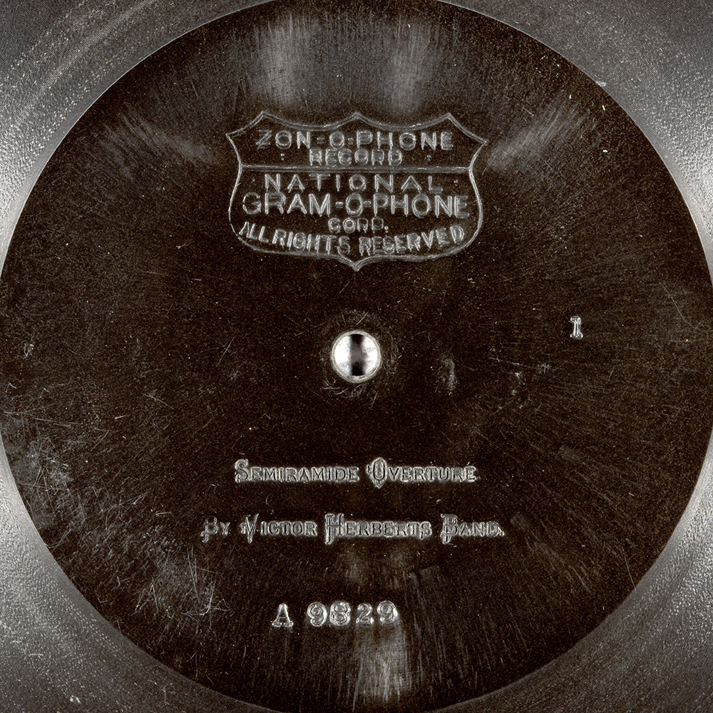 Label of the record with ID 6ac4301601520179e3b8bea3ae177a4c