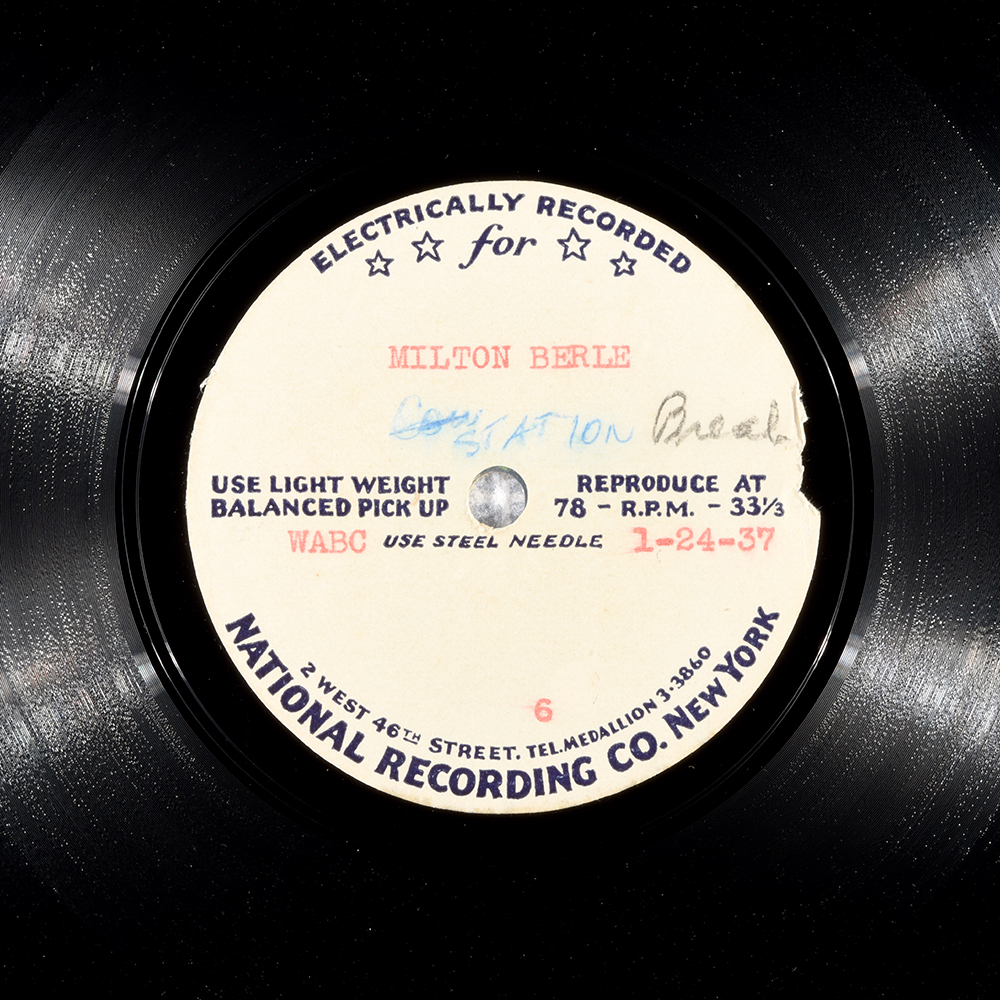 Label of the record with ID 6b1f2c457e88ef6041d684ef1f3d8ae5