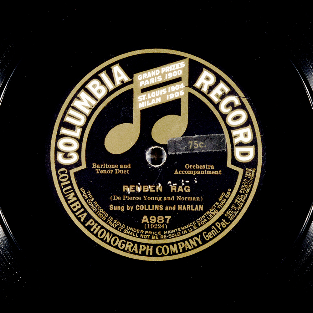 Label of the record with ID 6b70c4e1e1e973af1da09365cbc11b7b