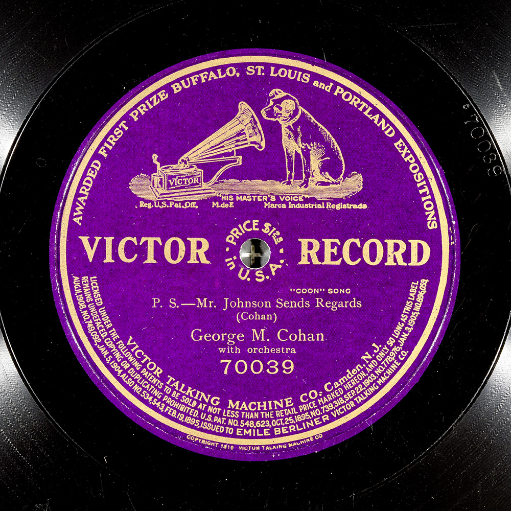 Label of the record with ID 6c20acd3eae124744262ece54c203a6a