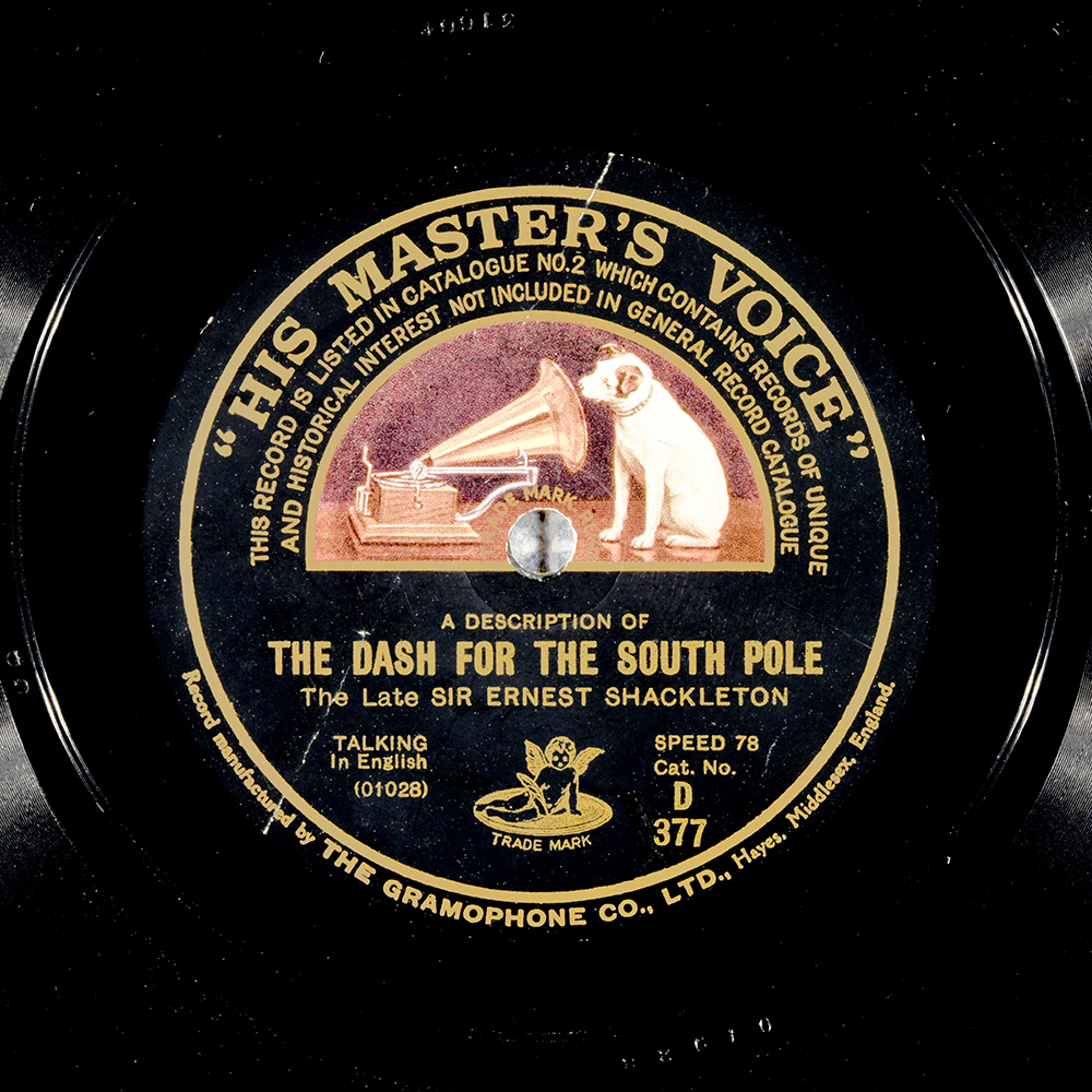 Label of the record with ID 6c32bca15848e9e1db001079a97024a3