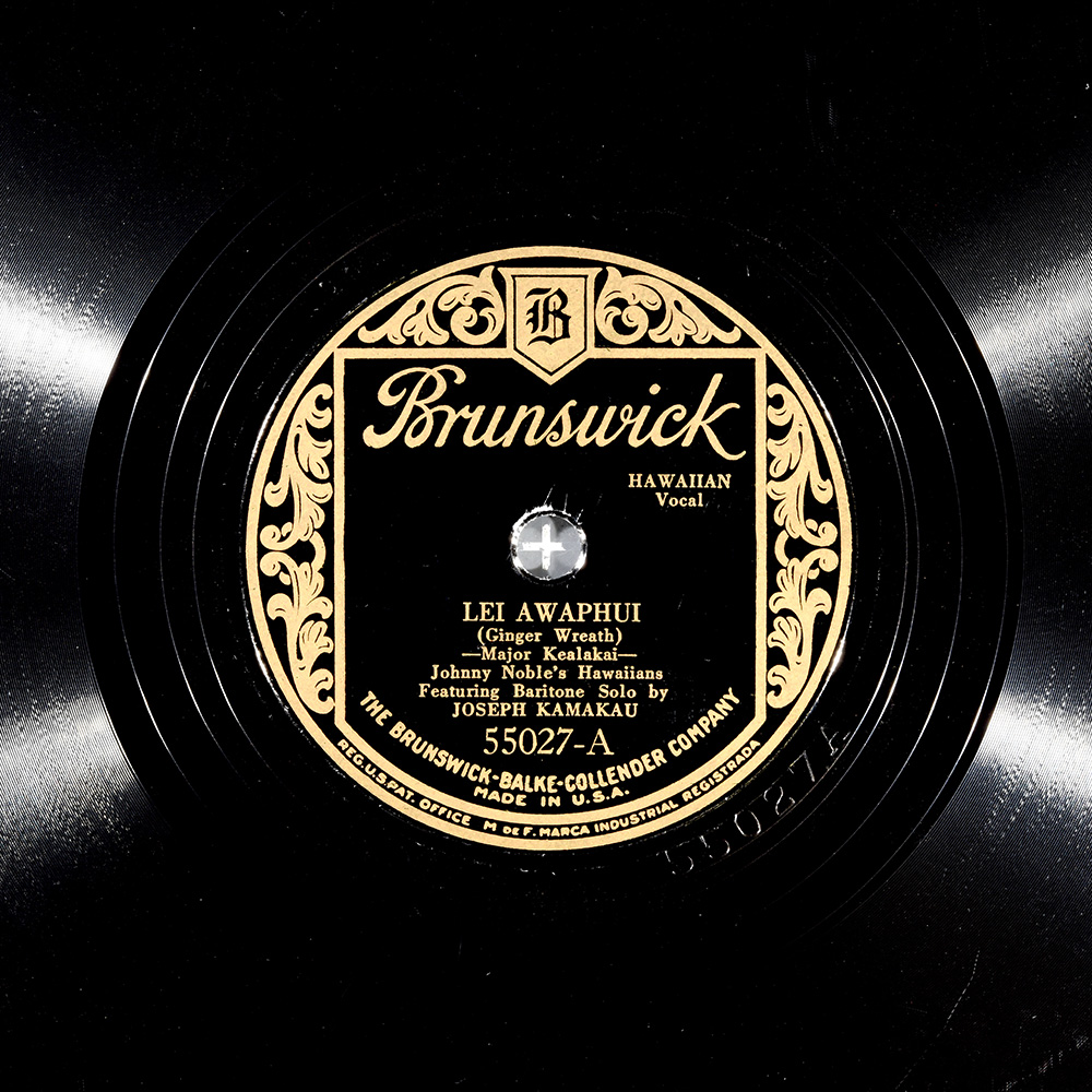 Label of the record with ID 6e73b75da9b9426d4737e787d3dab4c4
