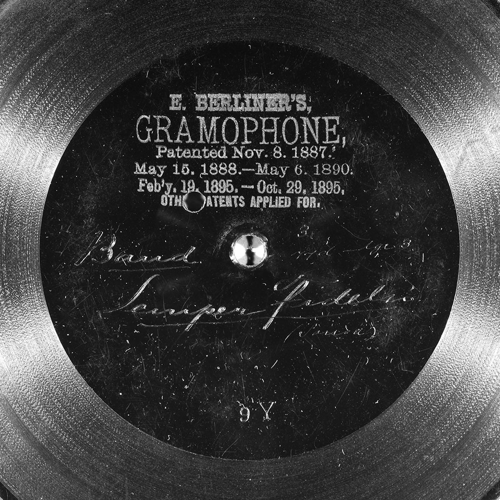 Label of the record with ID 6ec426b8c300bbcafcd0e53b2b0c5ac8