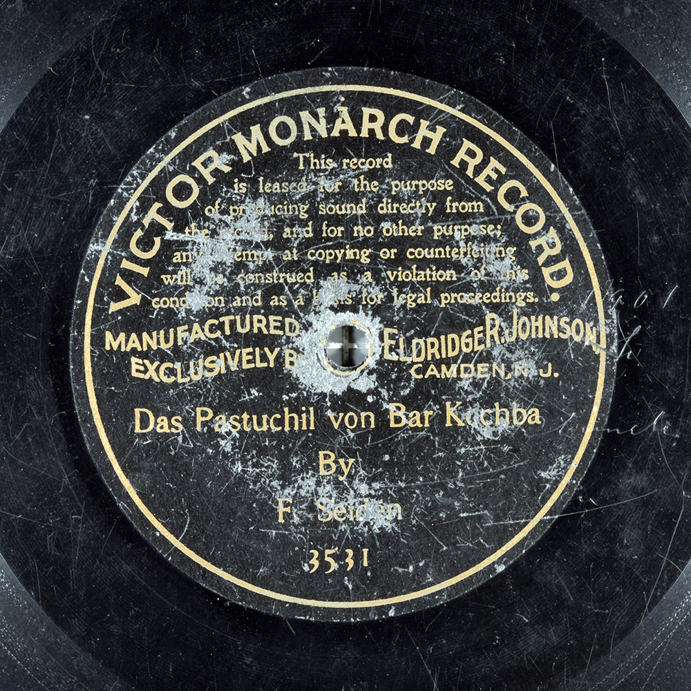 Label of the record with ID 6fcb3102c7ebf37bd56670fccc016b61