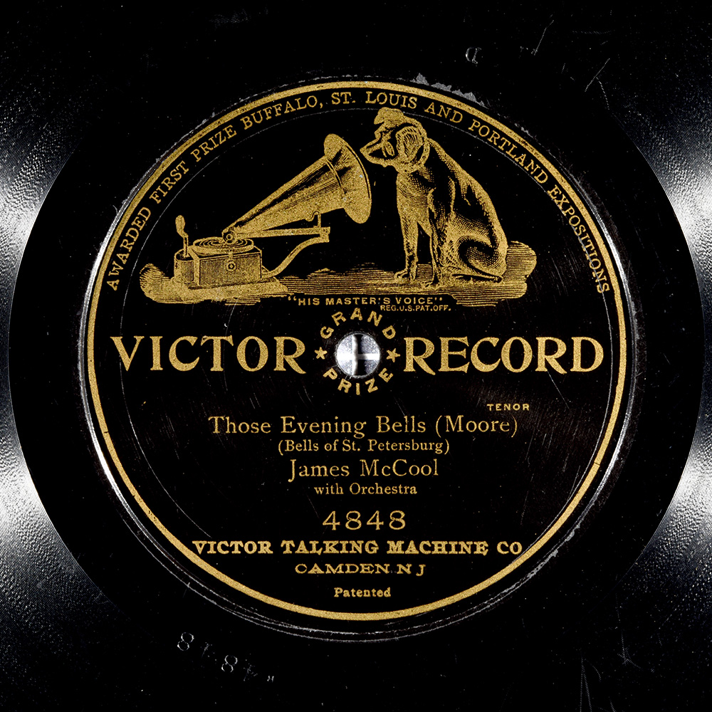 Label of the record with ID 702bf2c90f11140f22dd27aebe7f7d36