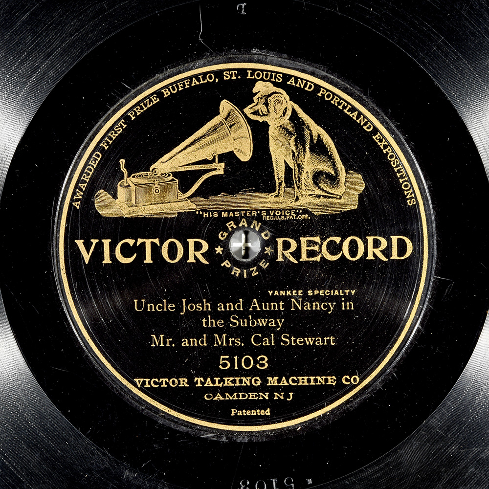 Label of the record with ID 7320cfc40cb338495a0ec67affffdad8