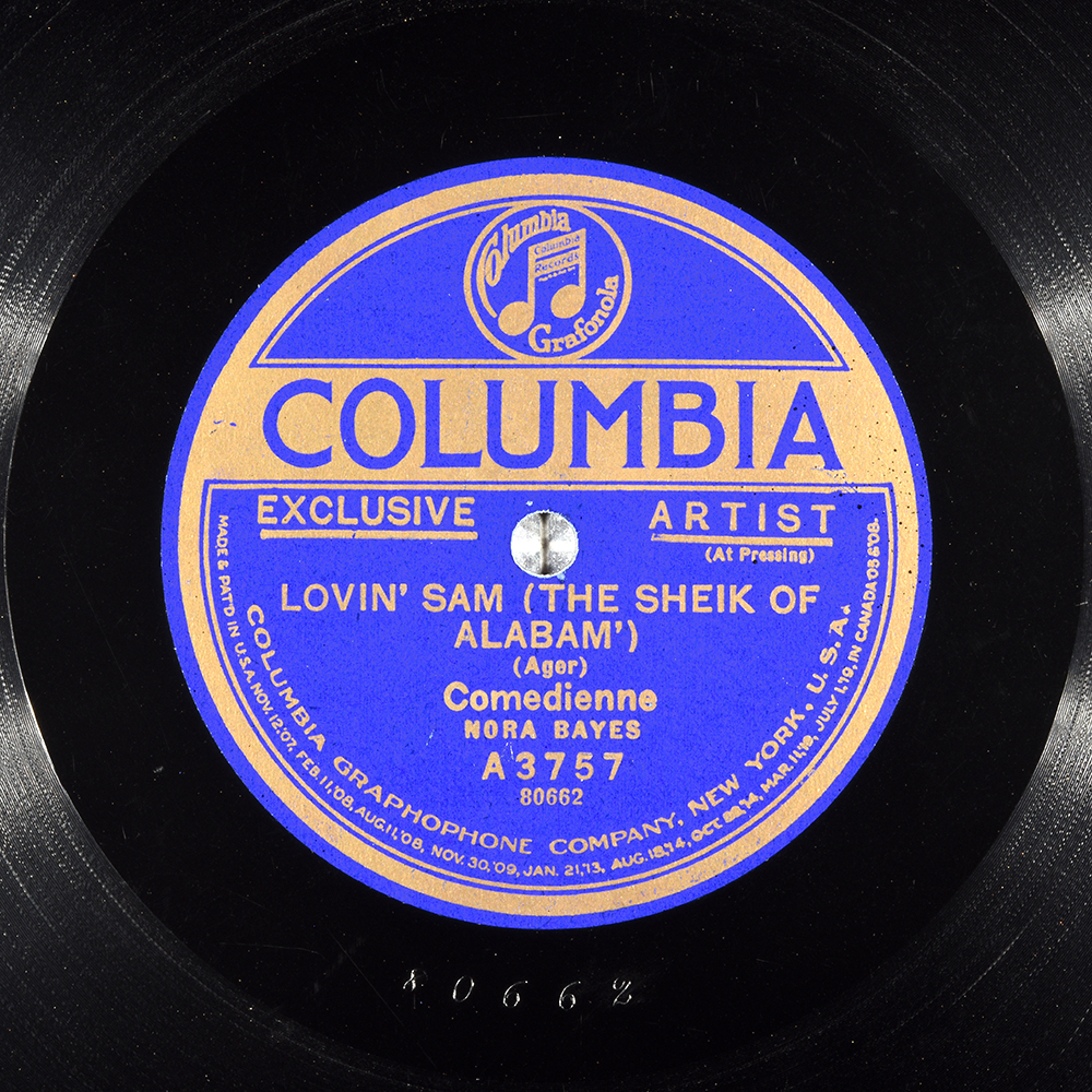 Label of the record with ID 739d6fccfd8b1c91df6280a248ec803c