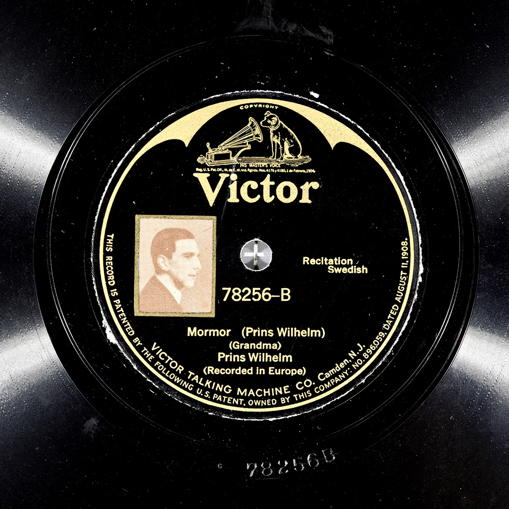 Label of the record with ID 74006a805d03ea1338ecbb784a9960e6