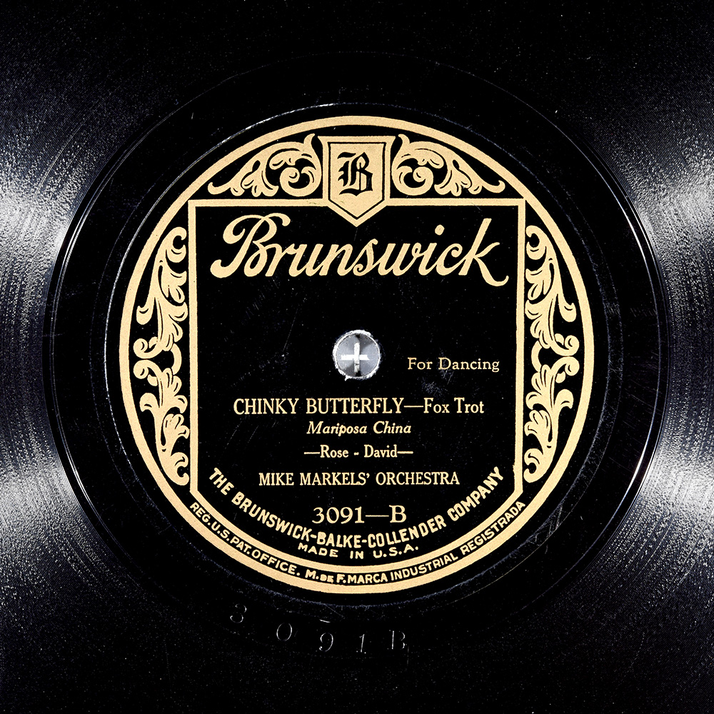 Label of the record with ID 748ff07ff577ee617750bf1e8466e247