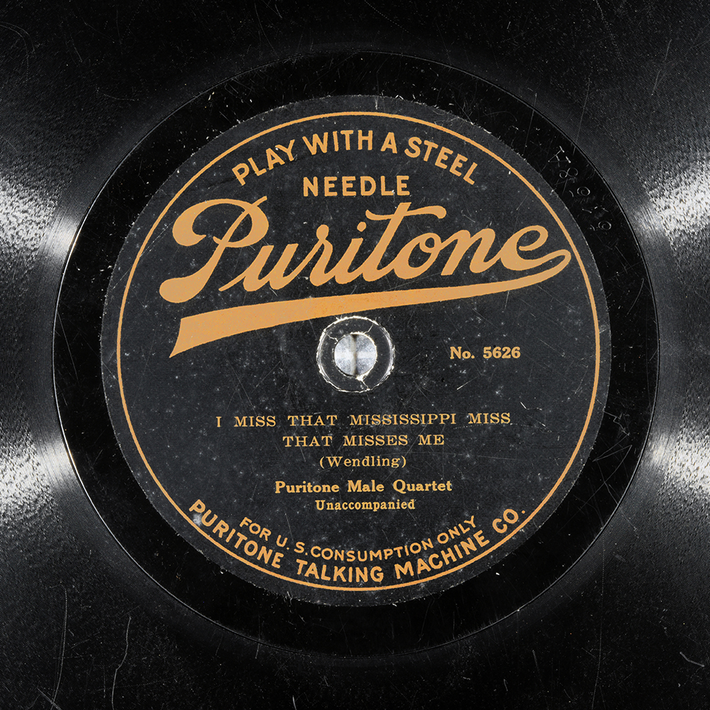 Label of the record with ID 75e9c807ab86caf5b484ed831743b6d4