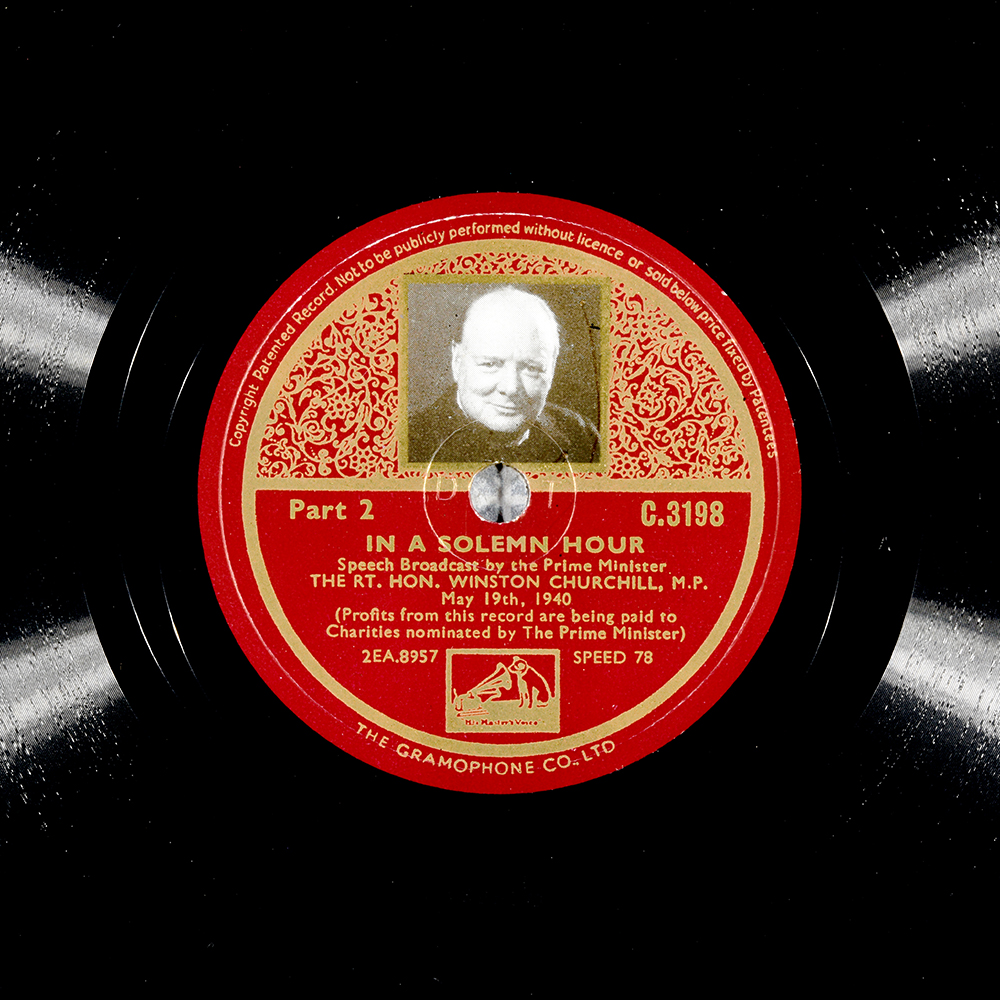 Label of the record with ID 790c8fe373a420c6619804d1bfb7bf37