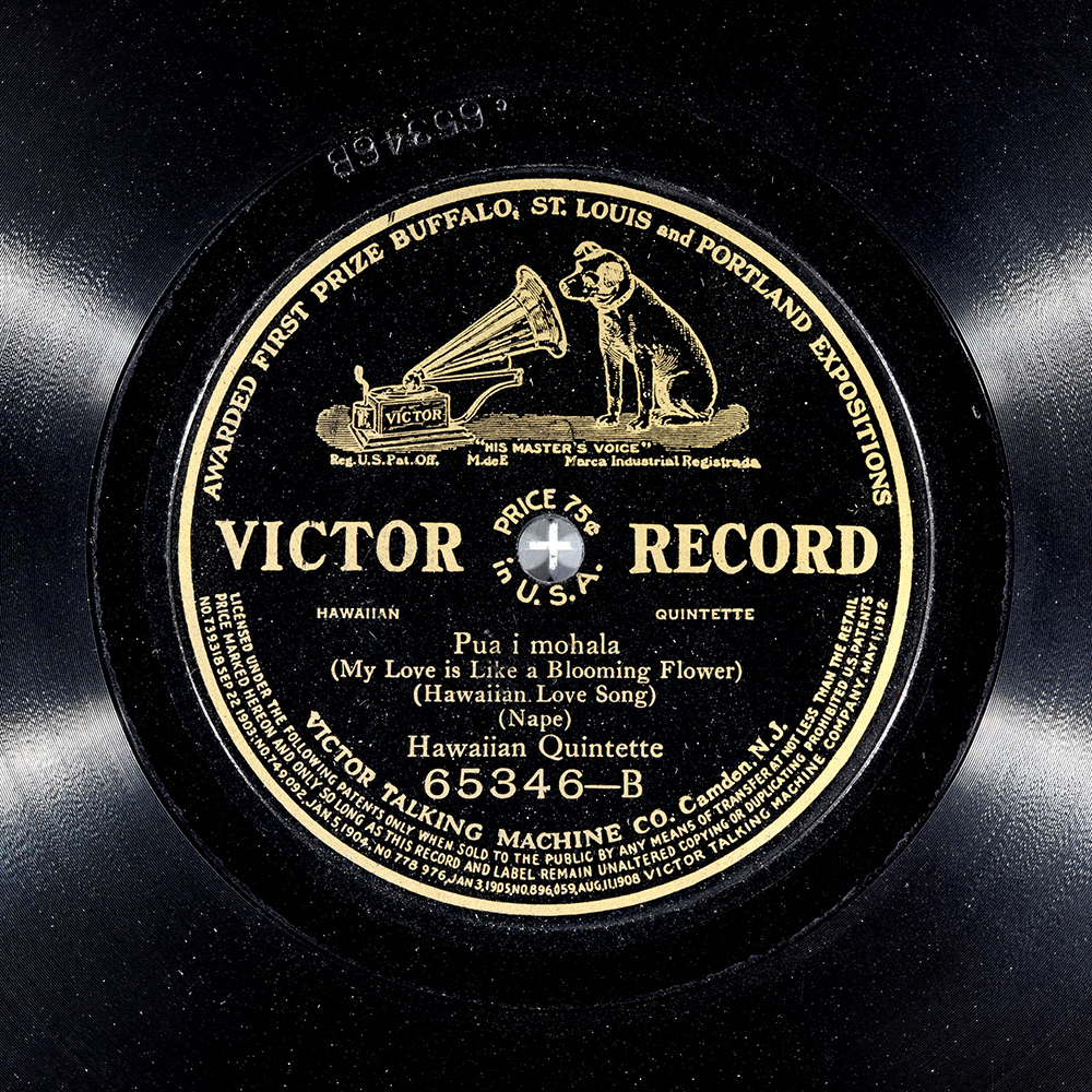 Label of the record with ID 7965f9562e10cbfd194d36546aa6a912