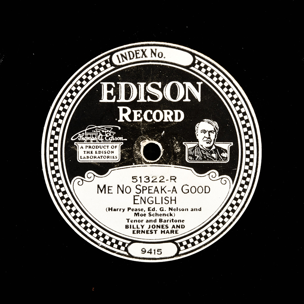 Label of the record with ID 7985308bd3e492b0c22cde958e5fa078