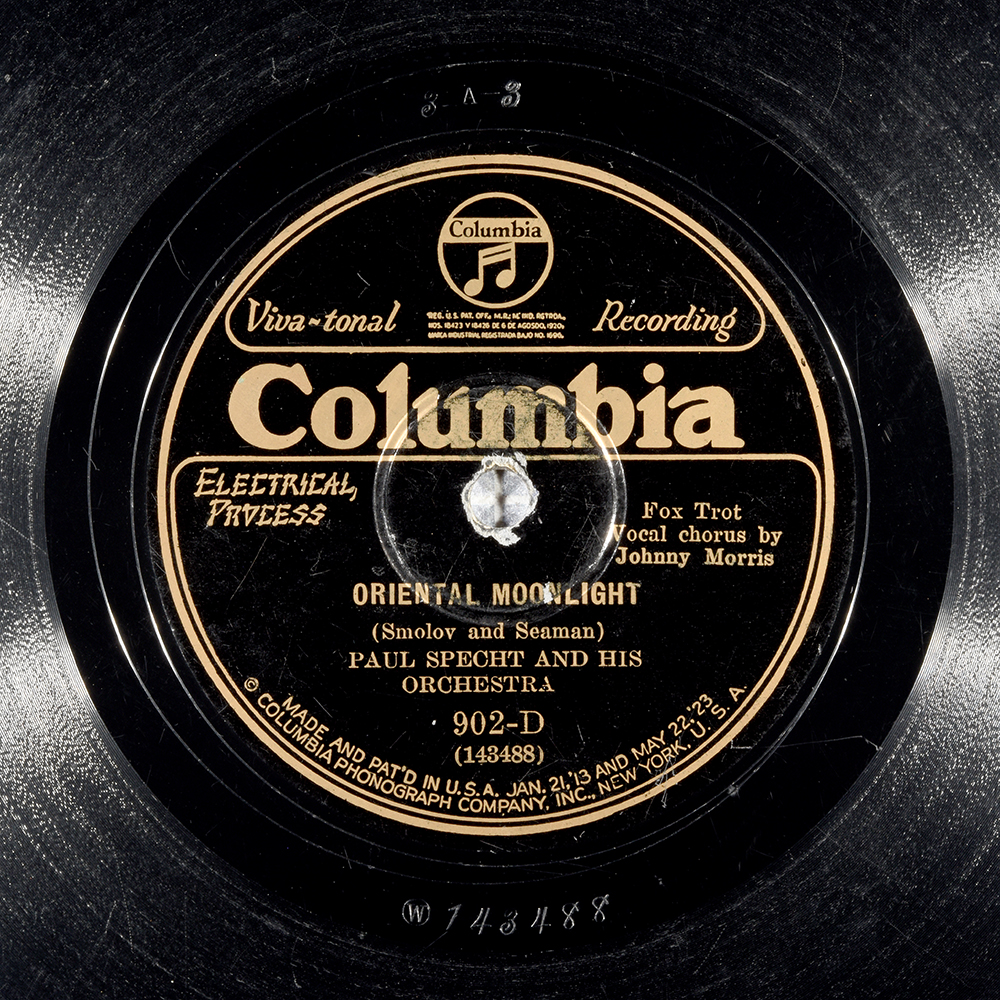 Label of the record with ID 7a59bed322933dc3c7c5e2eaad2e54b5