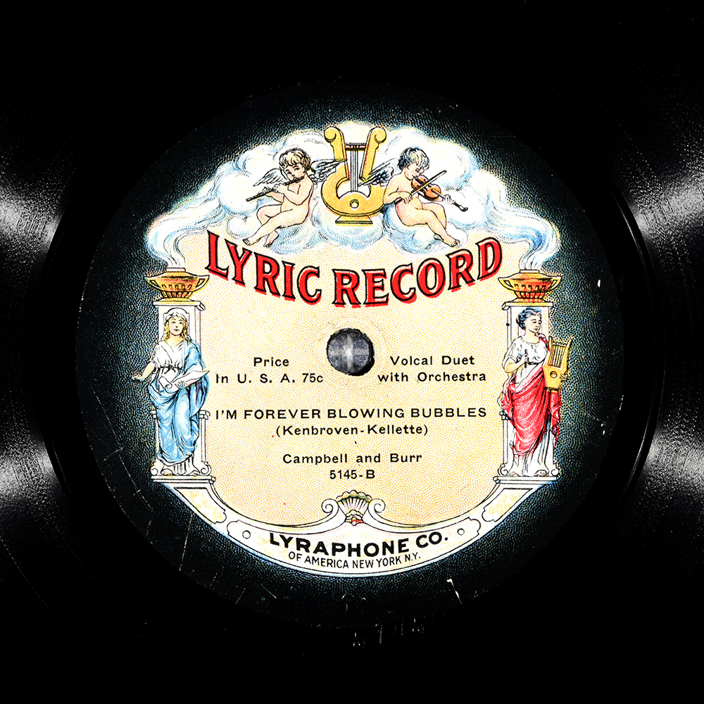 Label of the record with ID 7cf037a0846f193c51689738d40a7a5b