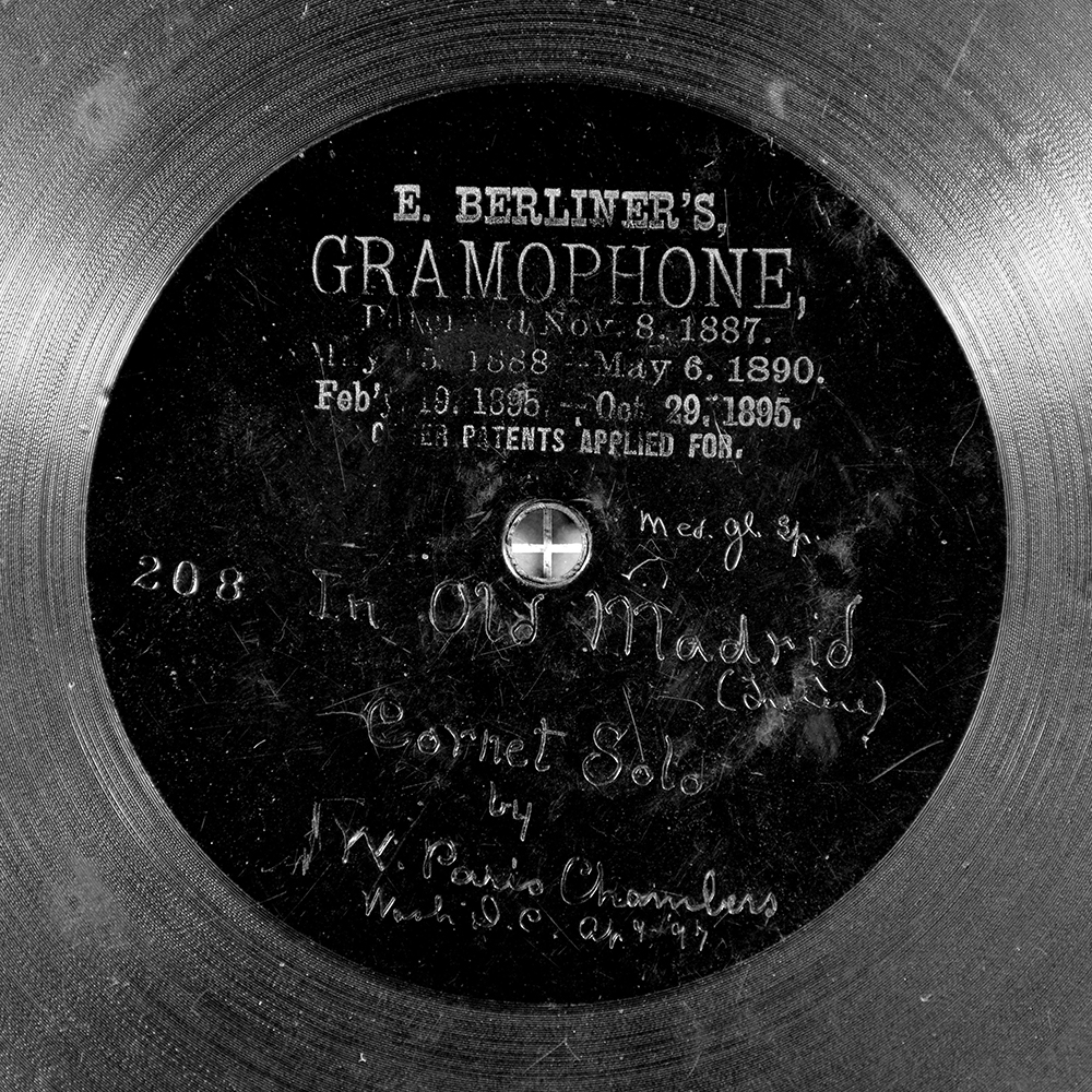 Label of the record with ID 7da1c534611192ab0e3ef3bd8031f2de