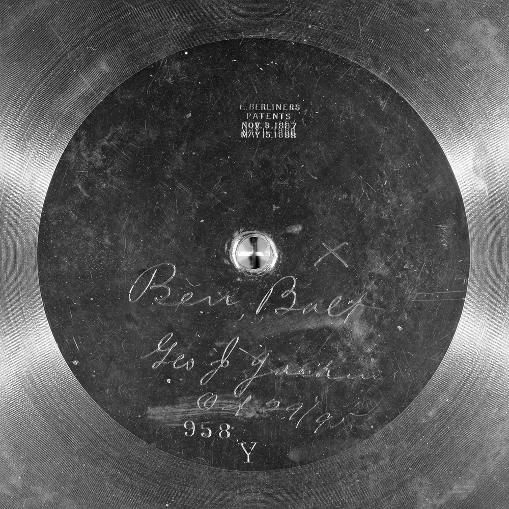 Label of the record with ID 7e0af6ebeadd7217865370cbc206a1f8