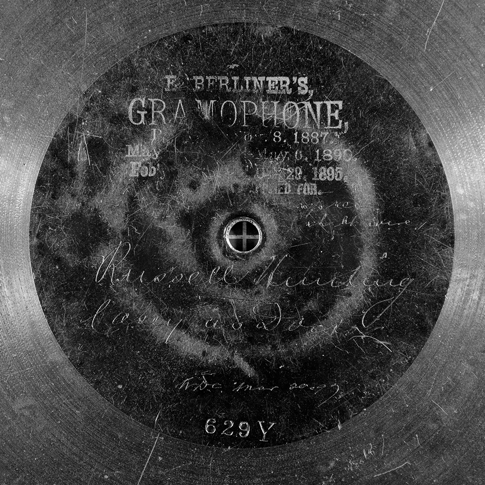 Label of the record with ID 7e53078026f7a8da3f3f98328d4ba6bd