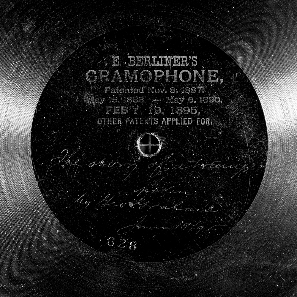 Label of the record with ID 7f2e8c54caa23b21c60f67610f00277d
